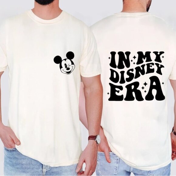 Other - Disney Era Shirt, Disneyworld Shirts 2 Sided